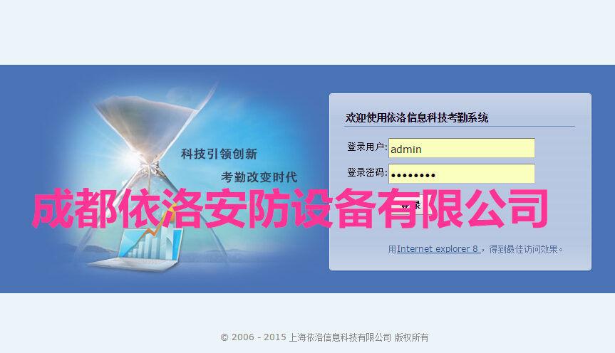 &#122;&#111;&#116;&#121;&#20013;&#27431;