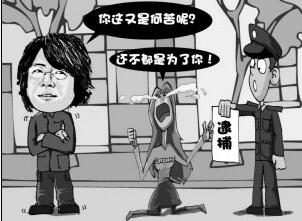 &#122;&#111;&#116;&#121;&#20013;&#27431;