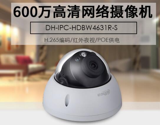 联系(xì)我们|成都zoty中欧和依洛安防设备有限公司 联系我们|成都zoty中欧和依洛安防设备有限公司
