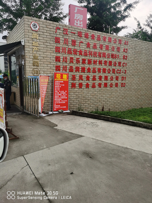 &#122;&#111;&#116;&#121;&#20013;&#27431;
